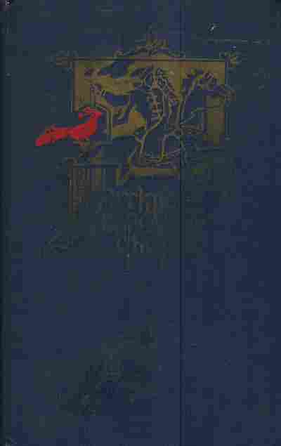 Книга Русские народные сказки, 11-4310, Баград.рф